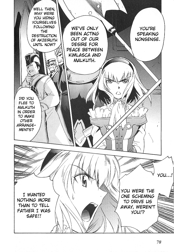 Tales of the Abyss Chapter 25 page 10 - Chapter 25: A Princess' Grace