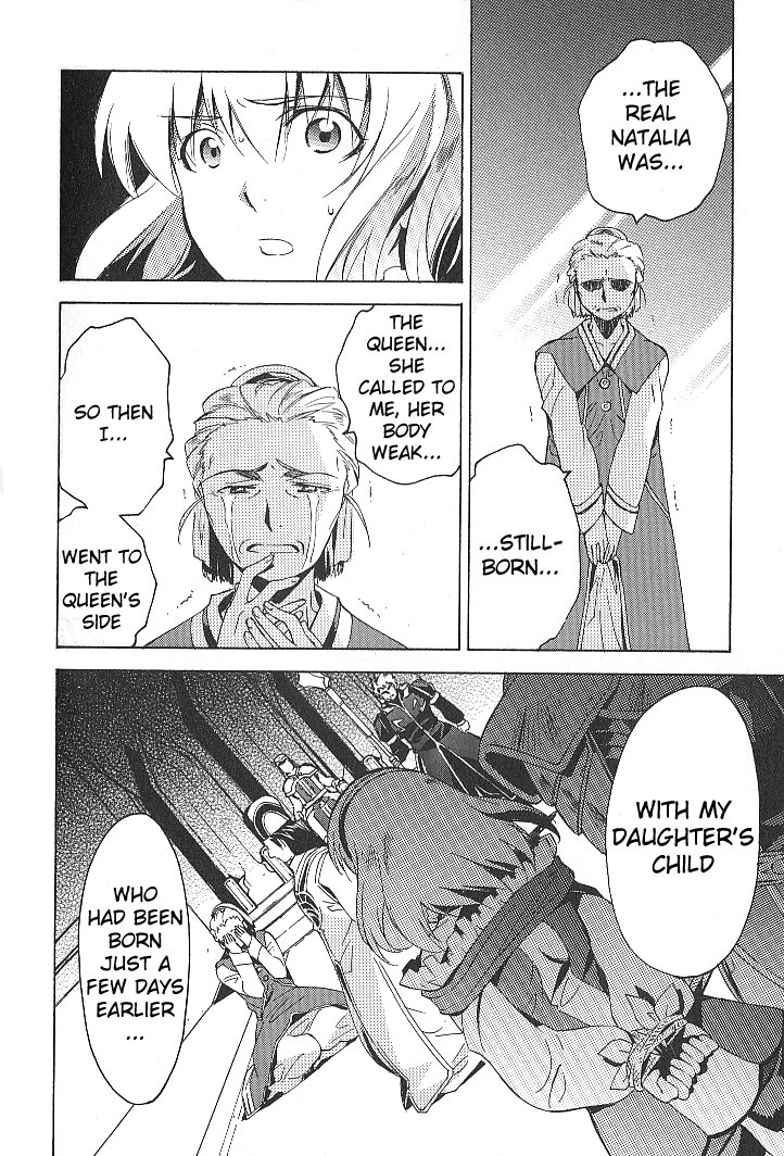 Tales of the Abyss Chapter 25 page 12 - Chapter 25: A Princess' Grace