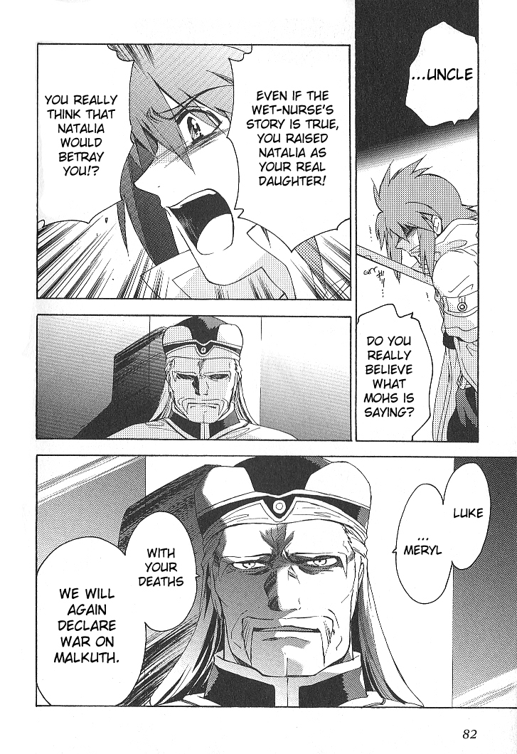 Tales of the Abyss Chapter 25 page 14 - Chapter 25: A Princess' Grace