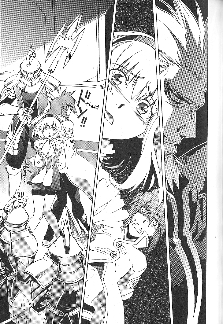Tales of the Abyss Chapter 25 page 15 - Chapter 25: A Princess' Grace