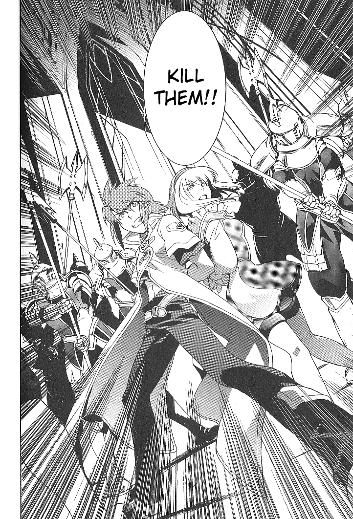 Tales of the Abyss Chapter 25 page 16 - Chapter 25: A Princess' Grace