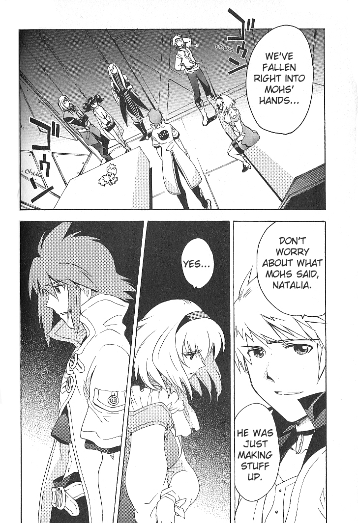 Tales of the Abyss Chapter 25 page 2 - Chapter 25: A Princess' Grace