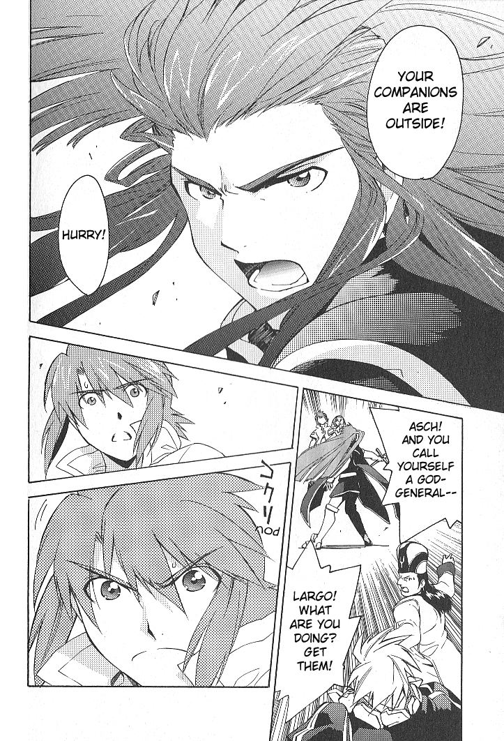 Tales of the Abyss Chapter 25 page 20 - Chapter 25: A Princess' Grace
