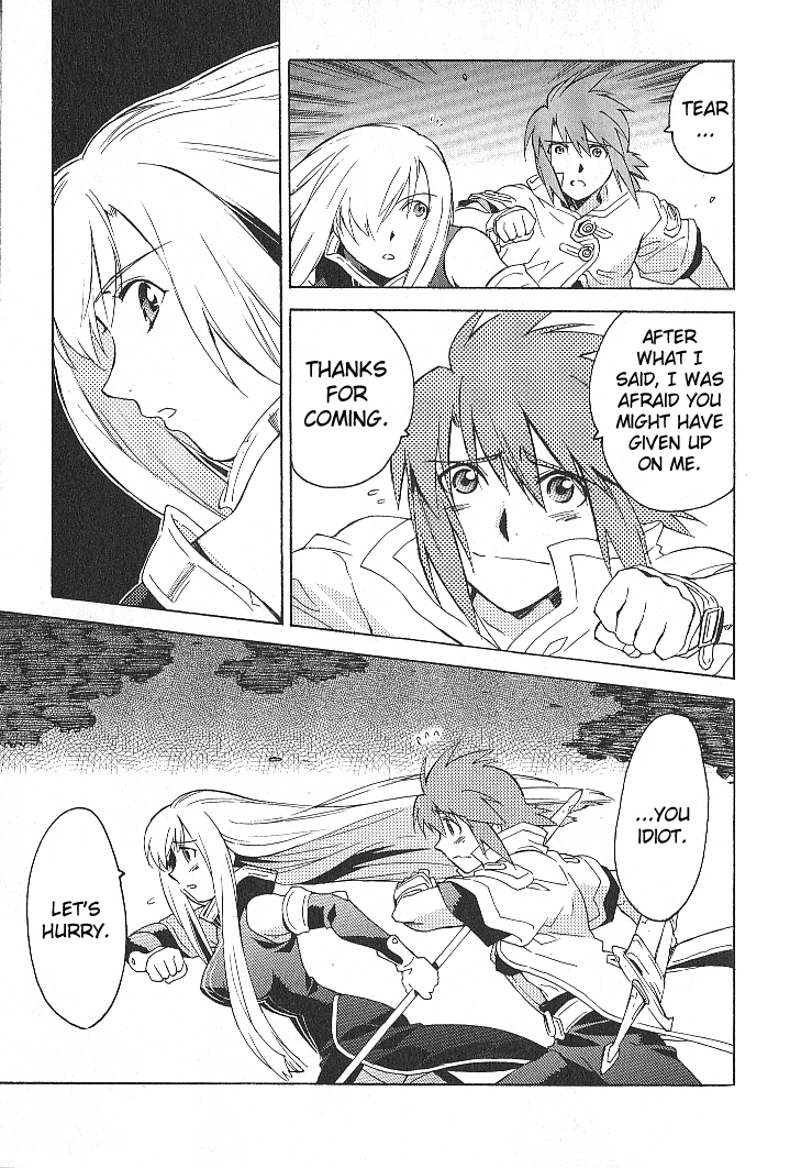 Tales of the Abyss Chapter 25 page 23 - Chapter 25: A Princess' Grace