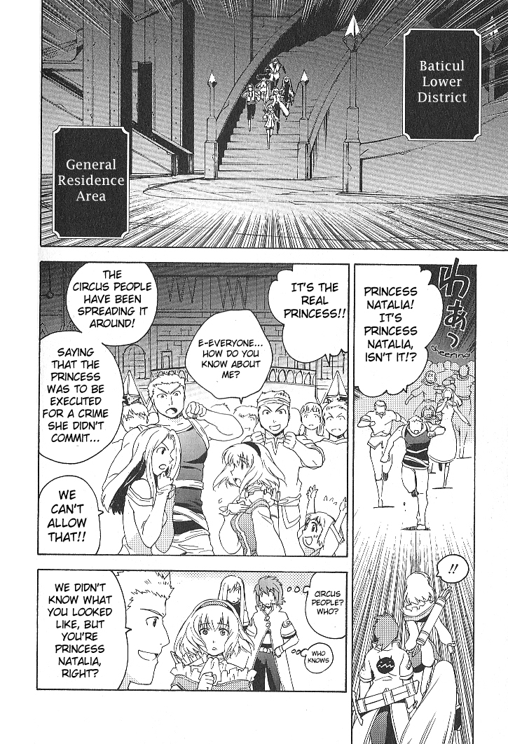 Tales of the Abyss Chapter 25 page 26 - Chapter 25: A Princess' Grace