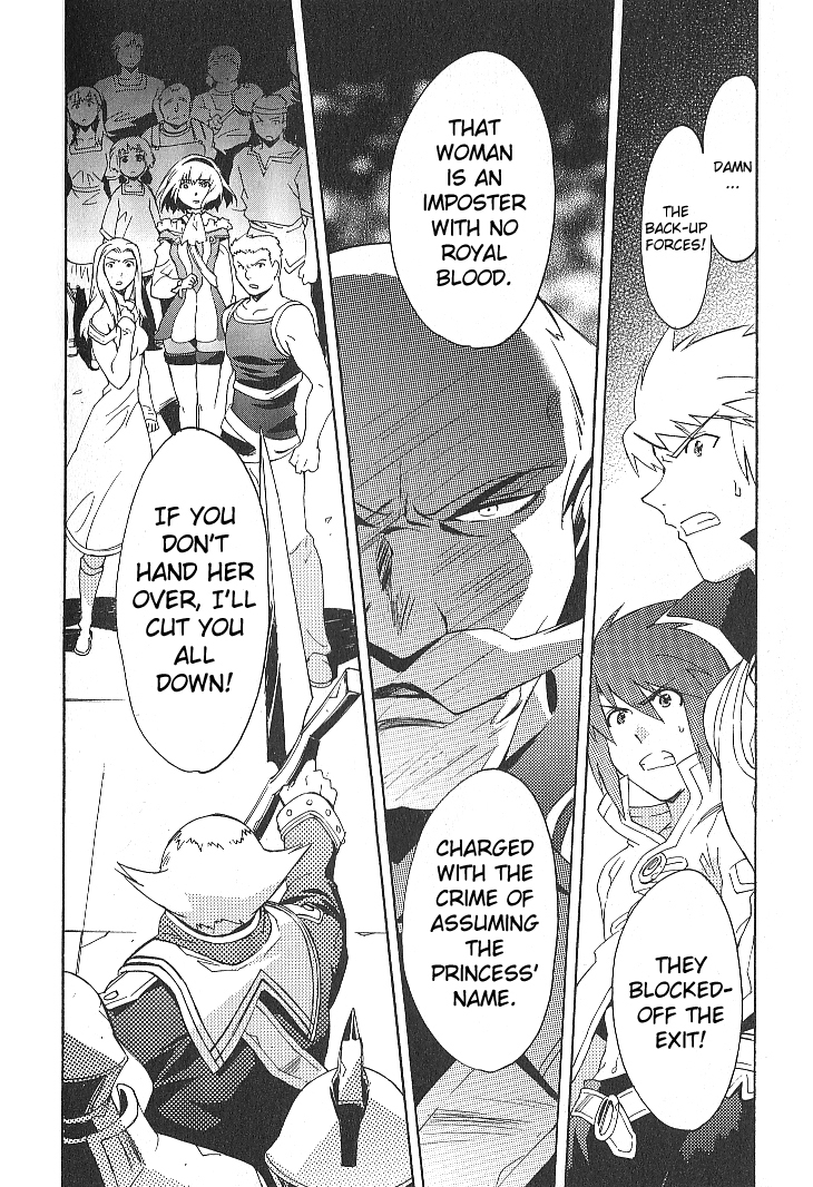 Tales of the Abyss Chapter 25 page 28 - Chapter 25: A Princess' Grace