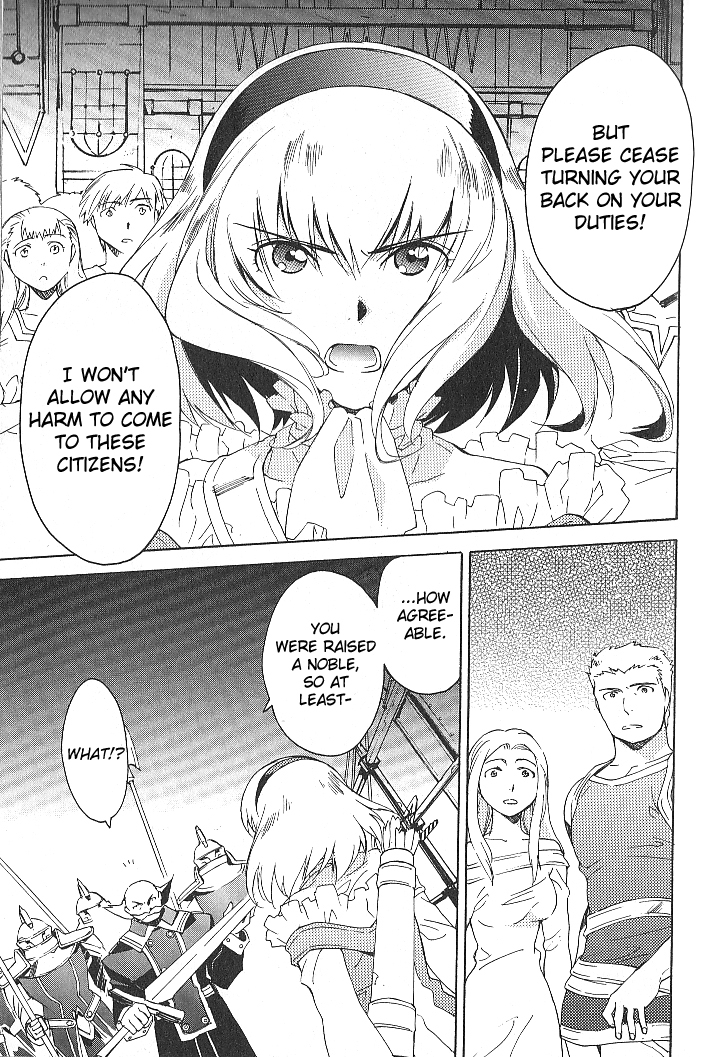 Tales of the Abyss Chapter 25 page 31 - Chapter 25: A Princess' Grace