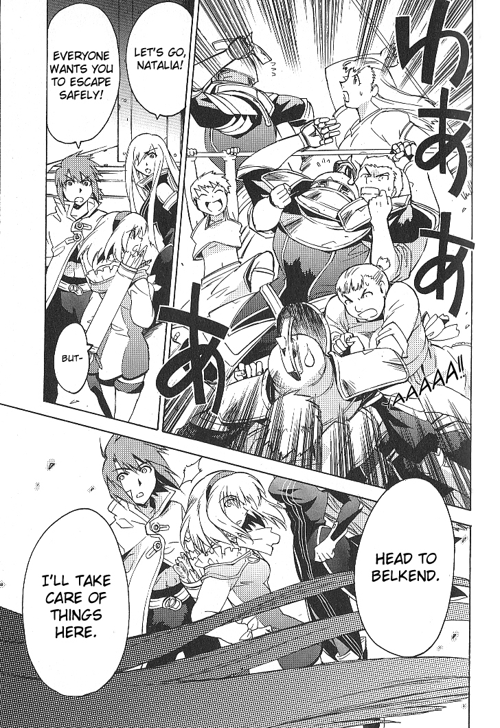 Tales of the Abyss Chapter 25 page 35 - Chapter 25: A Princess' Grace