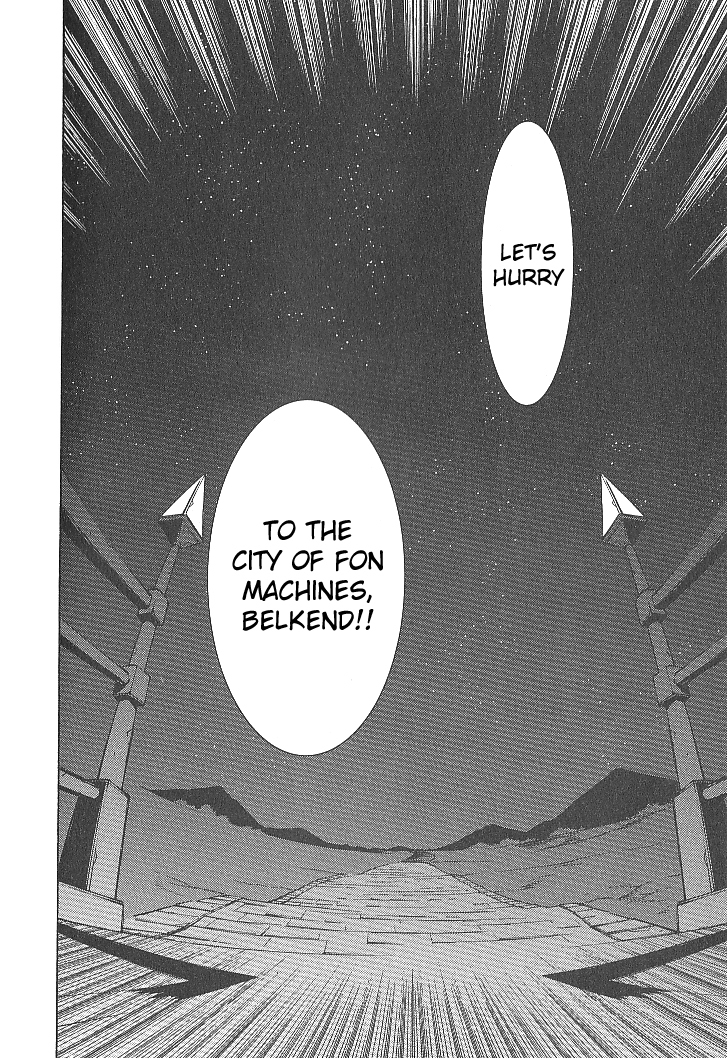 Tales of the Abyss Chapter 25 page 42 - Chapter 25: A Princess' Grace