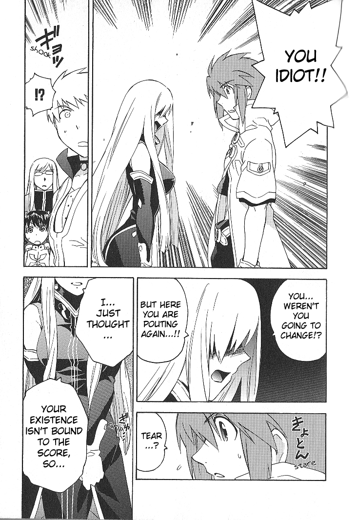 Tales of the Abyss Chapter 25 page 5 - Chapter 25: A Princess' Grace