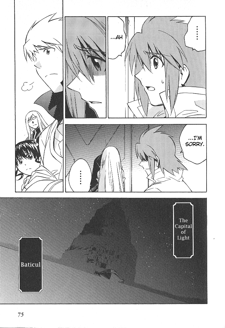 Tales of the Abyss Chapter 25 page 7 - Chapter 25: A Princess' Grace