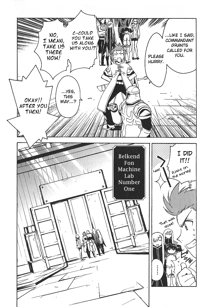 Tales of the Abyss Chapter 26 page 9 - Chapter 26: Reunion