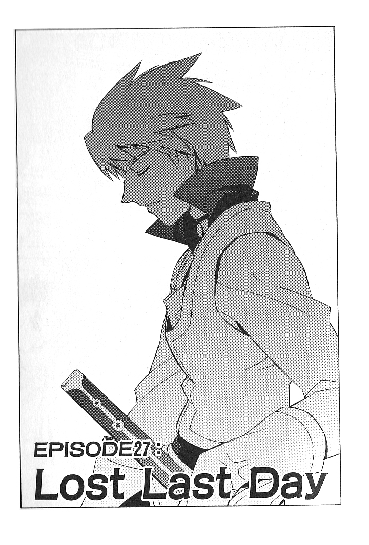 Tales of the Abyss Chapter 27 page 1 - Chapter 27: Lost Last Day