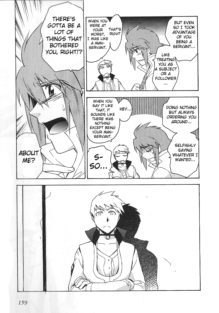 Tales of the Abyss Chapter 27 page 17 - Chapter 27: Lost Last Day