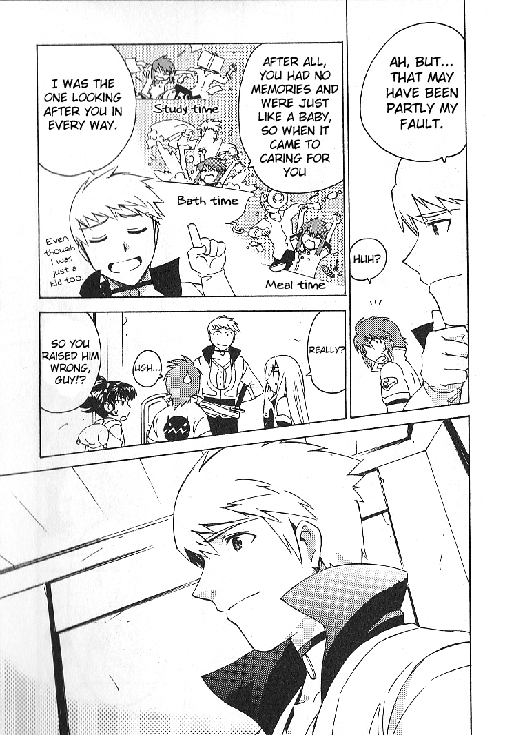 Tales of the Abyss Chapter 27 page 19 - Chapter 27: Lost Last Day