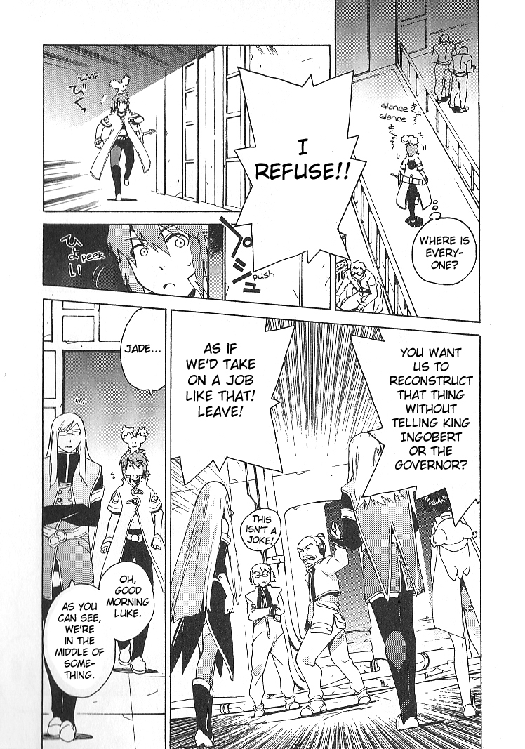 Tales of the Abyss Chapter 27 page 25 - Chapter 27: Lost Last Day