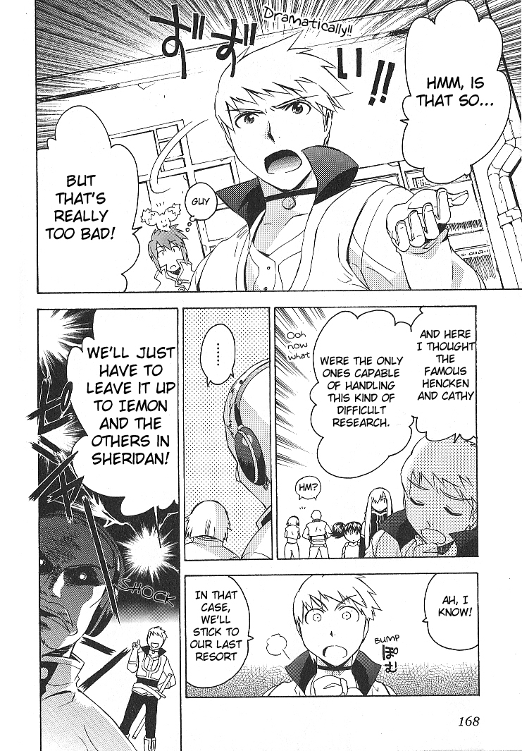 Tales of the Abyss Chapter 27 page 26 - Chapter 27: Lost Last Day