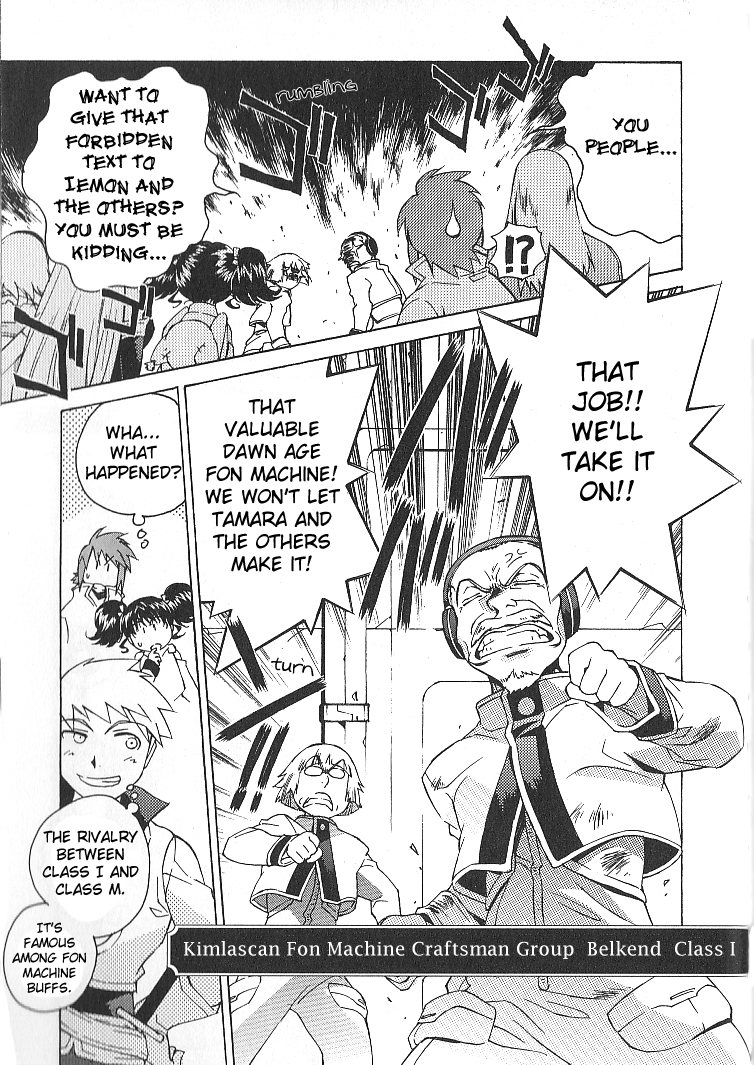 Tales of the Abyss Chapter 27 page 27 - Chapter 27: Lost Last Day