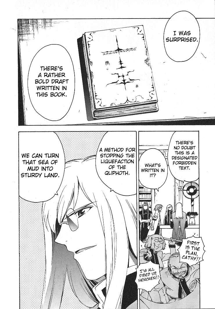 Tales of the Abyss Chapter 27 page 28 - Chapter 27: Lost Last Day