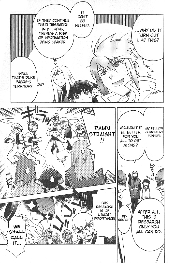Tales of the Abyss Chapter 28 page 10 - Chapter 28: Operation:Stop the Planet Core's Vibration!