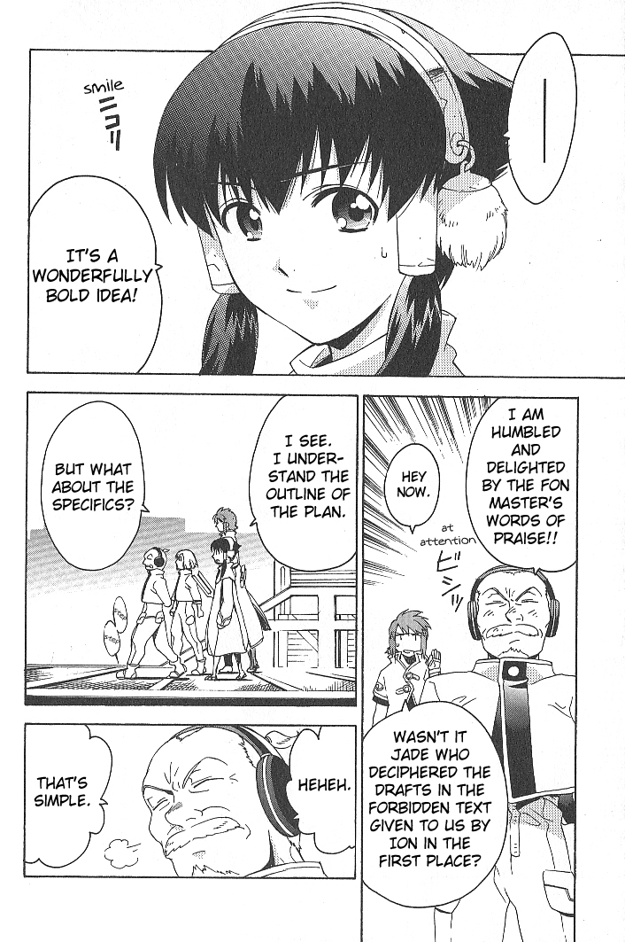 Tales of the Abyss Chapter 28 page 15 - Chapter 28: Operation:Stop the Planet Core's Vibration!