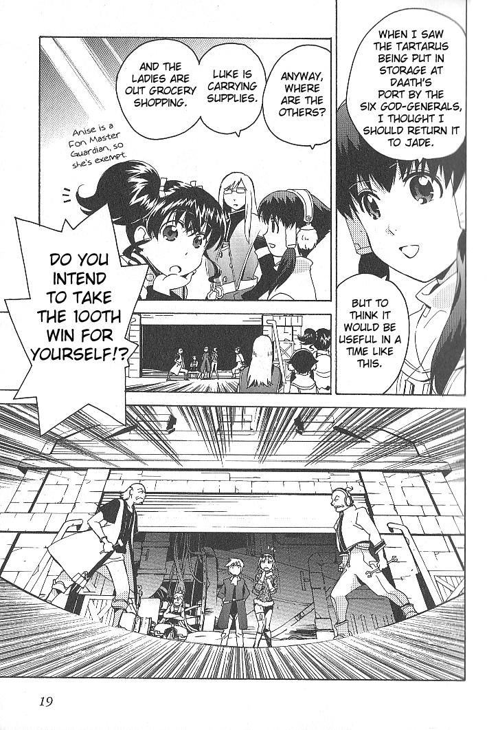 Tales of the Abyss Chapter 28 page 20 - Chapter 28: Operation:Stop the Planet Core's Vibration!