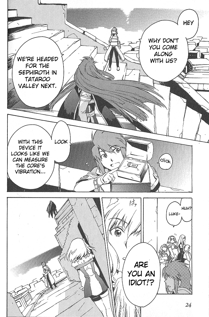 Tales of the Abyss Chapter 28 page 25 - Chapter 28: Operation:Stop the Planet Core's Vibration!