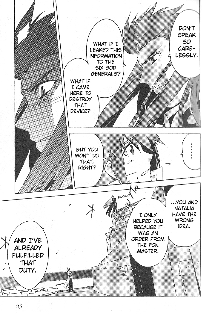 Tales of the Abyss Chapter 28 page 26 - Chapter 28: Operation:Stop the Planet Core's Vibration!