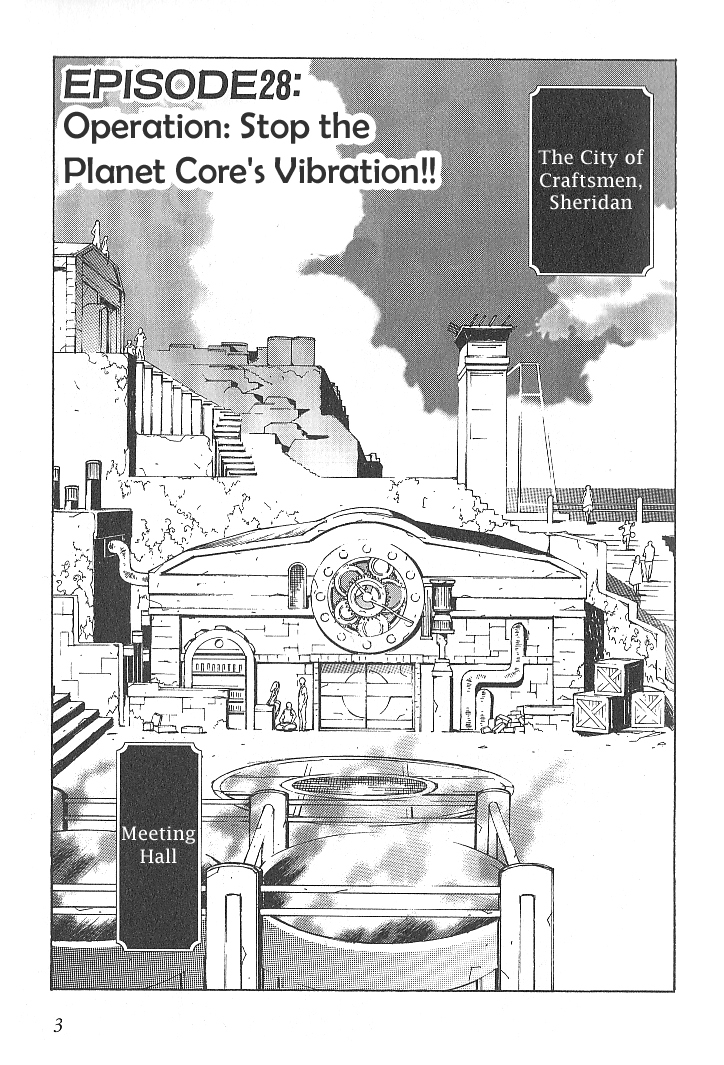 Tales of the Abyss Chapter 28 page 4 - Chapter 28: Operation:Stop the Planet Core's Vibration!