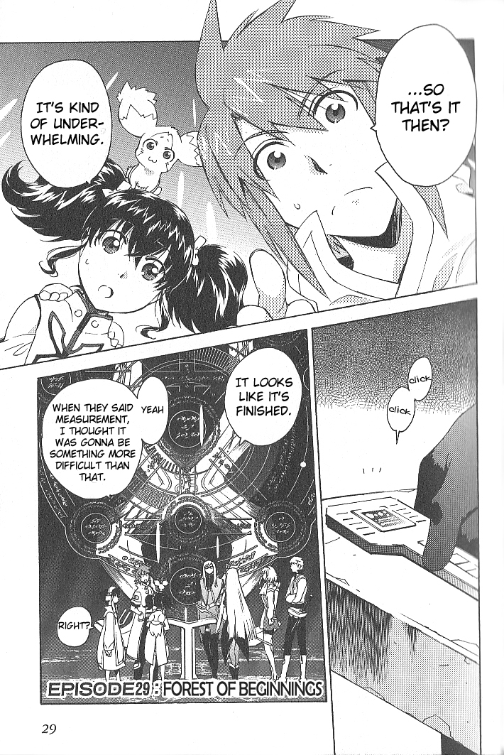 Tales of the Abyss Chapter 29 page 1 - Chapter 29: Forest of Beginnings