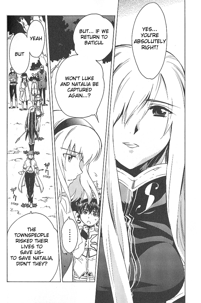 Tales of the Abyss Chapter 29 page 12 - Chapter 29: Forest of Beginnings