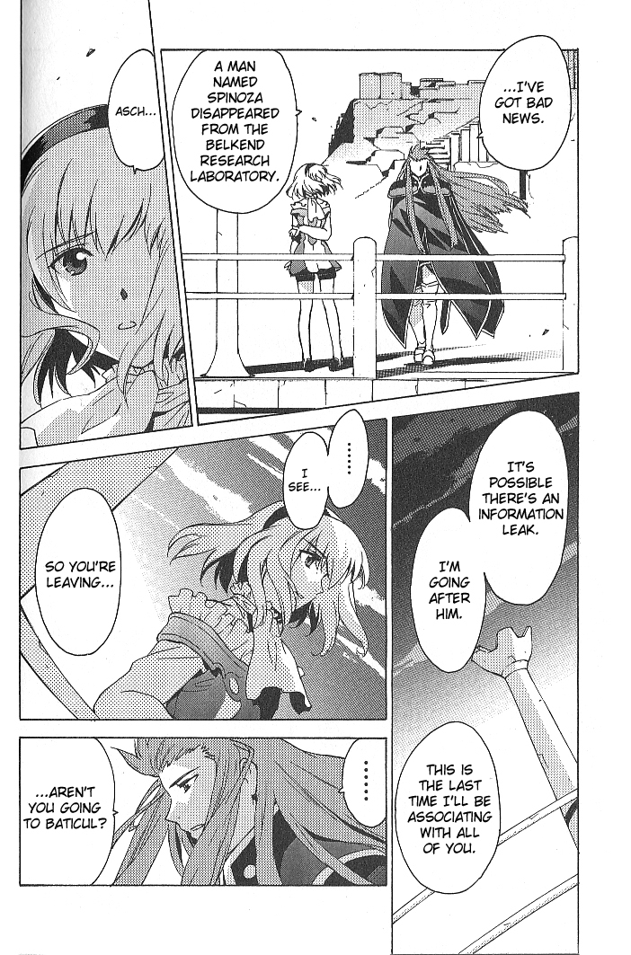 Tales of the Abyss Chapter 29 page 18 - Chapter 29: Forest of Beginnings