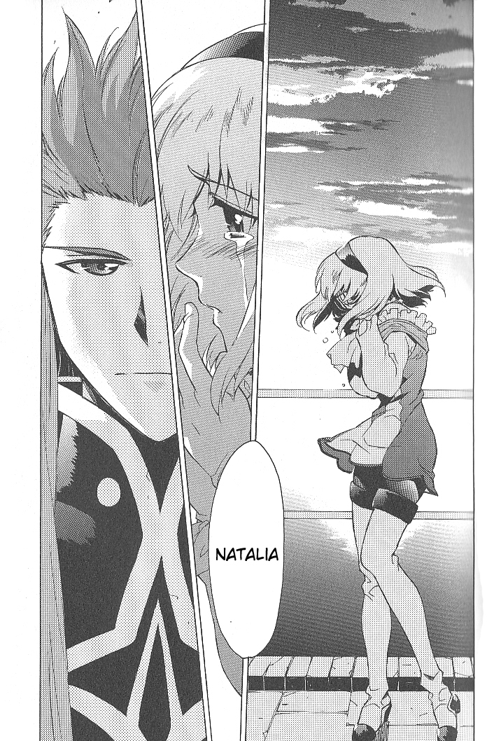 Tales of the Abyss Chapter 29 page 21 - Chapter 29: Forest of Beginnings