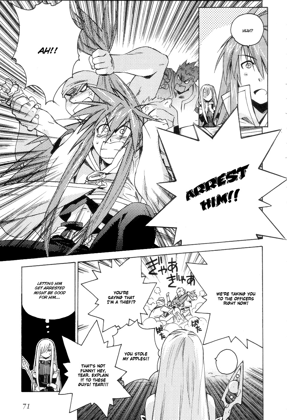 Tales of the Abyss Chapter 3 page 10 - Chapter 3: The Song of Guidance