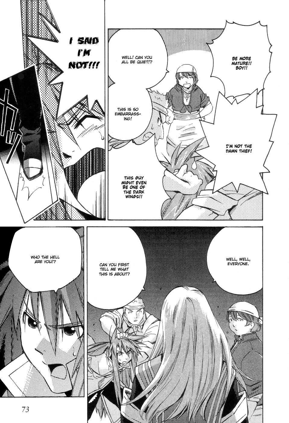 Tales of the Abyss Chapter 3 page 12 - Chapter 3: The Song of Guidance