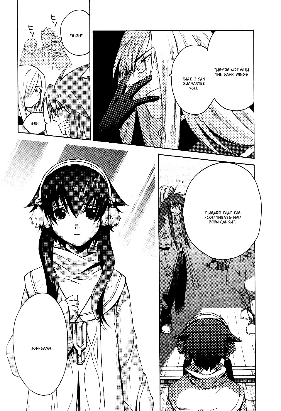 Tales of the Abyss Chapter 3 page 16 - Chapter 3: The Song of Guidance
