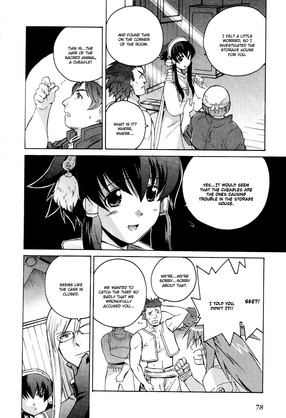 Tales of the Abyss Chapter 3 page 17 - Chapter 3: The Song of Guidance