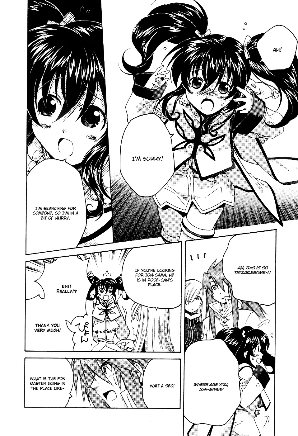 Tales of the Abyss Chapter 3 page 19 - Chapter 3: The Song of Guidance