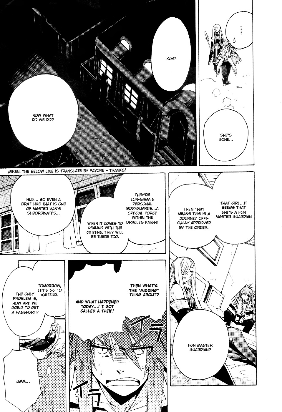 Tales of the Abyss Chapter 3 page 20 - Chapter 3: The Song of Guidance