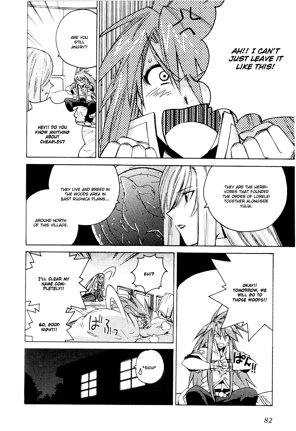 Tales of the Abyss Chapter 3 page 21 - Chapter 3: The Song of Guidance