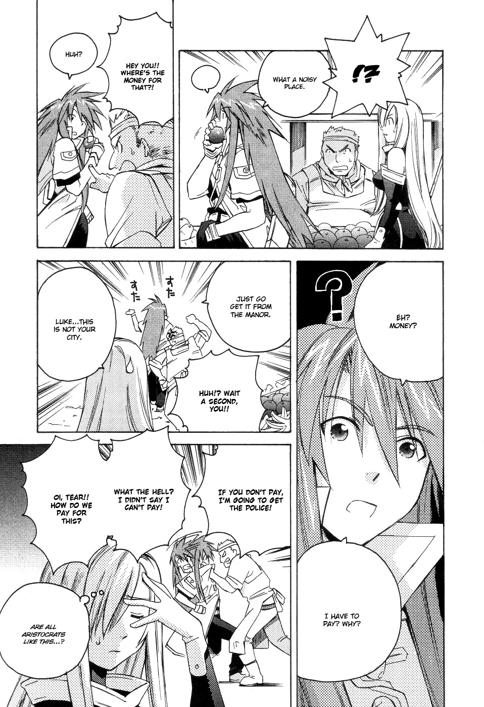 Tales of the Abyss Chapter 3 page 6 - Chapter 3: The Song of Guidance