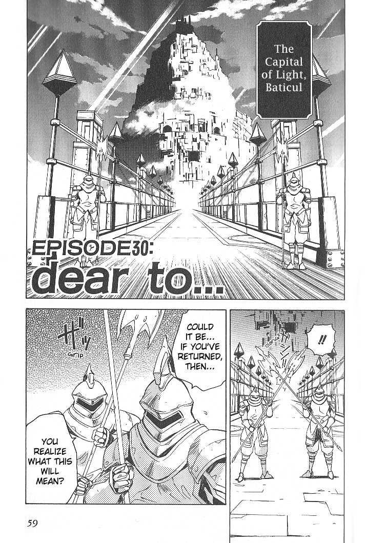 Tales of the Abyss Chapter 30 page 1 - Chapter 30: Dear to...