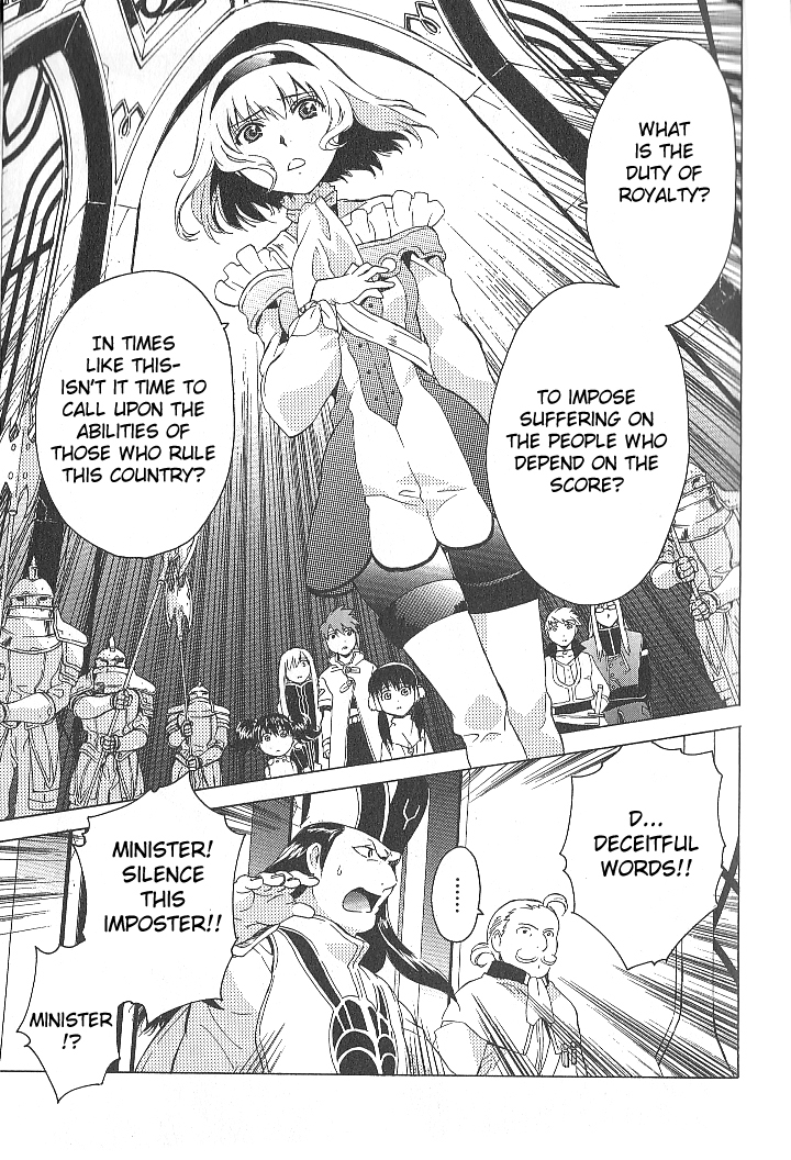 Tales of the Abyss Chapter 30 page 13 - Chapter 30: Dear to...