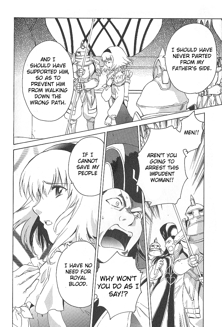 Tales of the Abyss Chapter 30 page 14 - Chapter 30: Dear to...