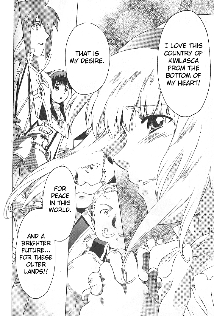 Tales of the Abyss Chapter 30 page 16 - Chapter 30: Dear to...