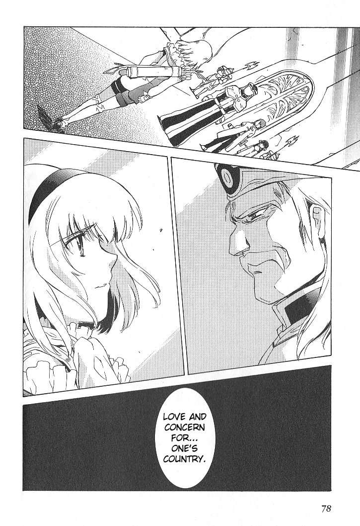 Tales of the Abyss Chapter 30 page 20 - Chapter 30: Dear to...