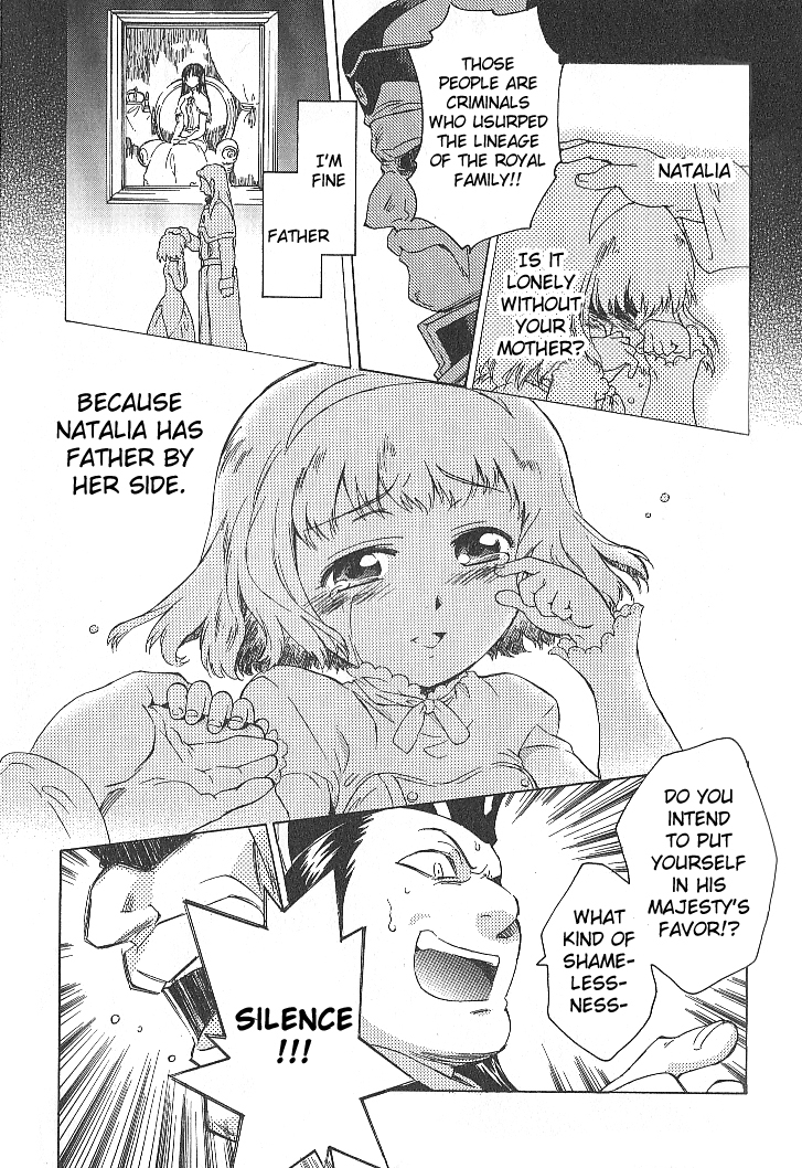 Tales of the Abyss Chapter 30 page 25 - Chapter 30: Dear to...