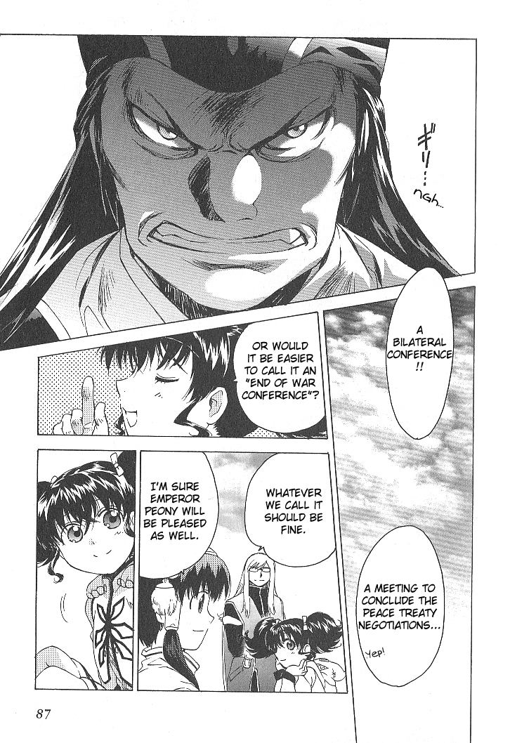 Tales of the Abyss Chapter 30 page 29 - Chapter 30: Dear to...