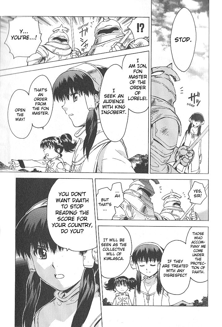 Tales of the Abyss Chapter 30 page 3 - Chapter 30: Dear to...