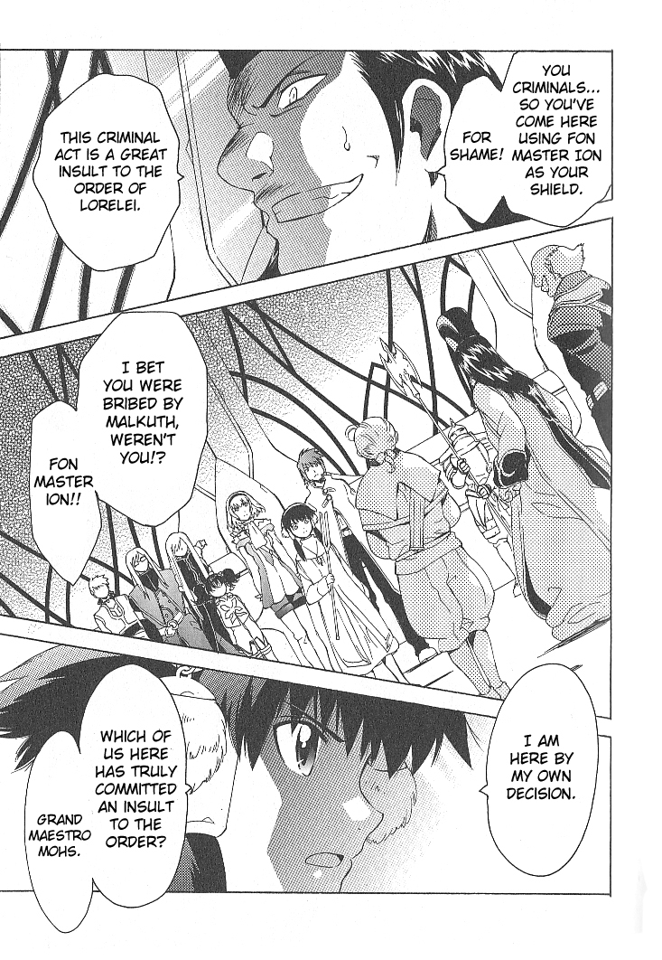 Tales of the Abyss Chapter 30 page 7 - Chapter 30: Dear to...